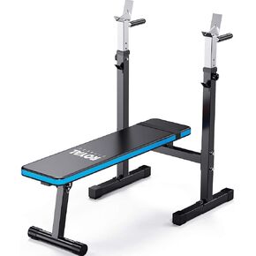 Royal Fitness Adjustable Weight Bench with Barbell Rack, Weight Lifting Bench Press for Home Gym, Strength Training Workout Bench, 48.8"D x 25.9"W x 45.4"H