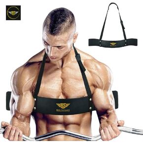 Arm Blaster for Biceps & Triceps Dumbbells & Barbells Curls Muscle Builder Bicep Isolator for Big Arms Bodybuilding & Weight Lifting Support for Strength & Muscle Gains by Be Smart in Kuwait