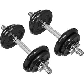 Amazon Basics Adjustable Barbell Lifting Dumbbells Weight Set with Case, 17.2 kg, Black