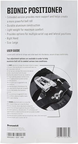 برونزويك بيونيك مناور in Kuwait
