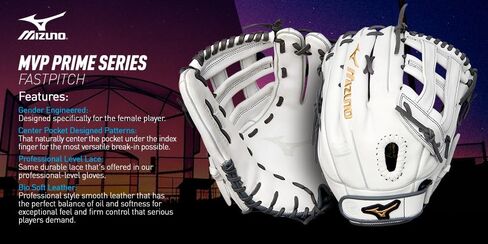 قفاز Mizuno GMVP1250PF4W MVP Prime Fastpitch Softball مقاس 12.5 بوصة، شبكة ترايدنت، غطاء لليد اليمنى، أبيض-رمادي in Kuwait