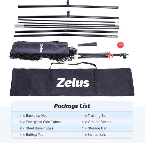 شبكة بيسبول ZELUS مقاس 7 × 7 أقدام | شبكة تدريب كرة البيسبول اللينة مع تي شيرت وكرات البيسبول وحقيبة حمل لضرب الضرب والرمي in Kuwait