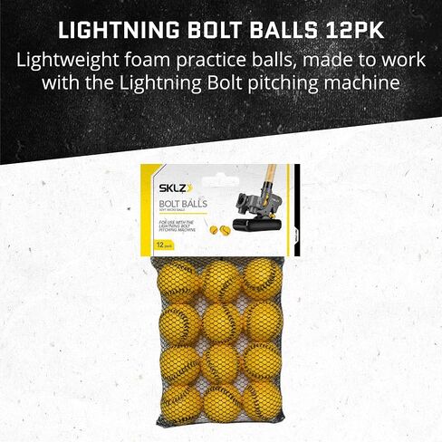 آلة رمي البيسبول SKLZ Lightning Bolt in Kuwait
