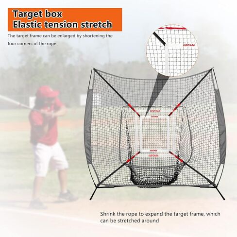 هدف منطقة الضربة القابلة للتعديل من OUUTMEE لشبكة كرة البيسبول اللينة، حزام مرفق لشبكة البيسبول 7x7 للمساعدة في تدريب ضرب الكرة اللينة (حزام المرفق فقط) in Kuwait
