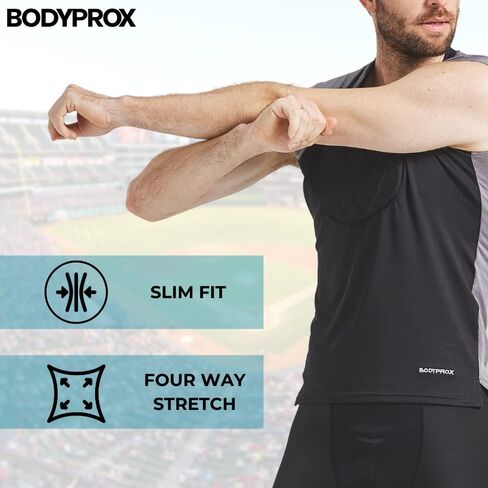 قميص BODYPROX لحماية صدر البيسبول in Kuwait