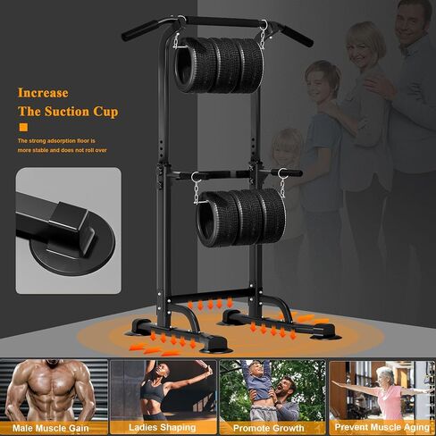 DlandHome Power Tower Dip Station Pull Up Bar for Home Gym Pull Up Bar Station Workout Equipment, Strength Training Fitness in Saudi Arabia