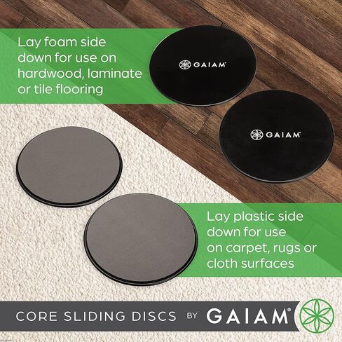 أقراص Gaiam Core المنزلقة - مزلقات تمرين مزدوجة الجوانب للسجاد والأرضيات الصلبة - وسادات تمارين رياضية منزلية مزلقة للياقة البدنية للنساء والرجال، رمادي/أسود in Kuwait