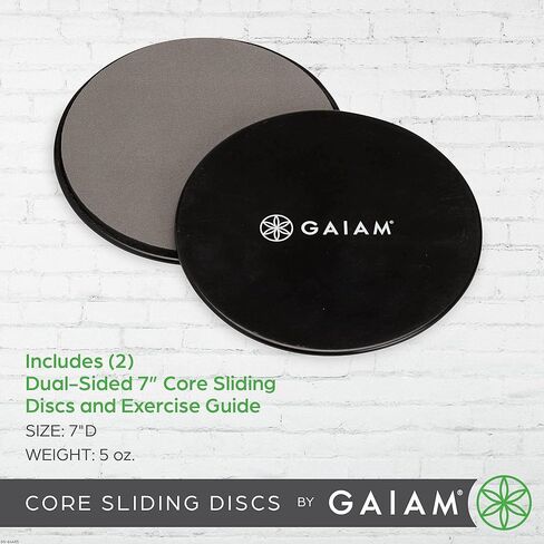 أقراص Gaiam Core المنزلقة - مزلقات تمرين مزدوجة الجوانب للسجاد والأرضيات الصلبة - وسادات تمارين رياضية منزلية مزلقة للياقة البدنية للنساء والرجال، رمادي/أسود in Kuwait