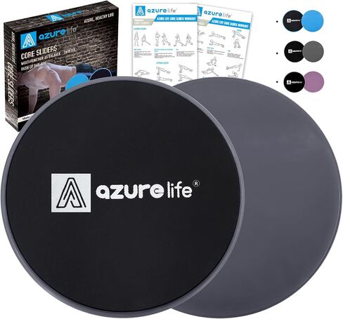 مزلقات أساسية للتمرين من AZURELIFE، أقراص تمرين منزلقة مزدوجة الجوانب تستخدم على السجاد أو الأرضيات الصلبة، خفيفة ومحمولة، مثالية لتمارين البطن والعضلات الأساسية in Kuwait