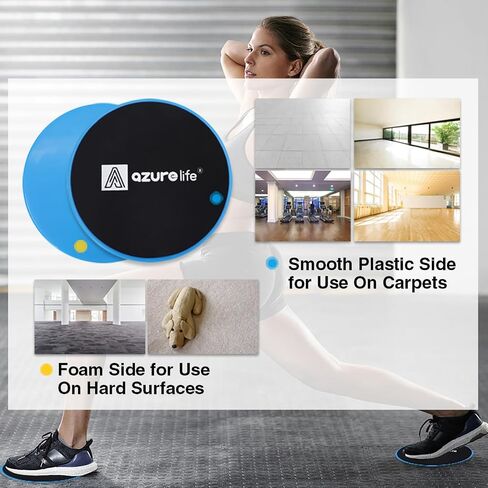 مزلقات أساسية للتمرين من AZURELIFE، أقراص تمرين منزلقة مزدوجة الجوانب تستخدم على السجاد أو الأرضيات الصلبة، خفيفة ومحمولة، مثالية لتمارين البطن والعضلات الأساسية in Kuwait