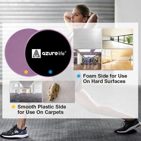 مزلقات أساسية للتمرين من AZURELIFE، أقراص تمرين منزلقة مزدوجة الجوانب تستخدم على السجاد أو الأرضيات الصلبة، خفيفة ومحمولة، مثالية لتمارين البطن والعضلات الأساسية in Kuwait