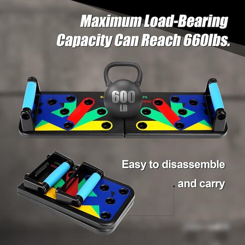 لوح رفع سانكاجي، مقابض رفع 9 في 1 للأرضية، قضبان دفع متعددة الوظائف، لوح دفع قابل للفصل، معدات تمرين منزلية محمولة للرجال والنساء in Kuwait