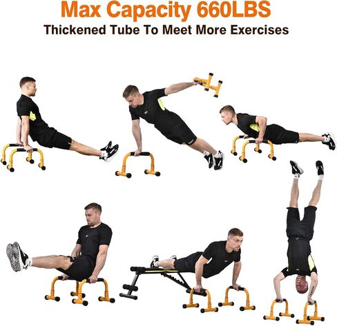 شريط رفع، قضبان متوازية للجلوس والغمس، حامل للقضبان المتوازية شديدة التحمل غير متذبذبة للوقوف على اليدين، لوحة كاملة، تمارين رياضية، حوامل تمرين عالية 9.5 بوصة لتدريب اللياقة البدنية المنزلية in Kuwait