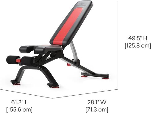 BowFlex Weight Bench Series in Kuwait