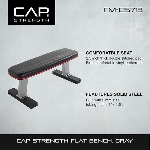 CAP Barbell Flat Utility Bench in Saudi Arabia