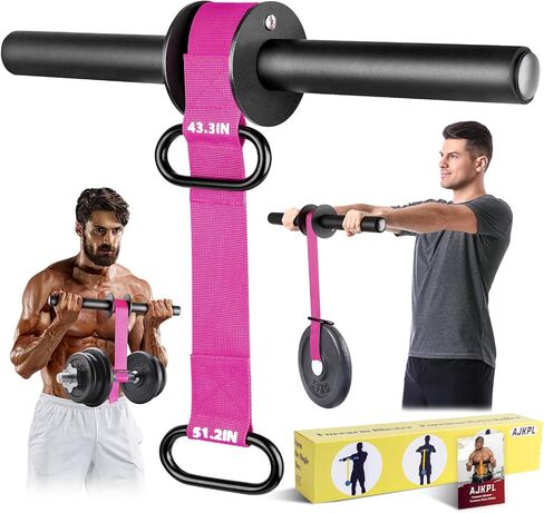 Forearm Strengthener and Wrist Roller, 43.3 in Or 51.2 in Ultra-Strong Nylon Webbing Wrist & Forearm Blaster with Quick Locking Mechanism, Durable Anti-Slip Grip Handles for Forearm Strength Training in Kuwait
