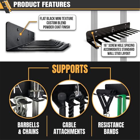 رف تخزين الصالة الرياضية أوميغا من الولايات المتحدة الأمريكية 9 أو 11 خطاف منظم حائط لصالة الألعاب الرياضية شديد التحمل - تخزين ملحقات الصالة الرياضية - أشرطة المقاومة، حبال القفز، الحدائد، أحزمة الرفع، ملحقات الكابلات in Kuwait