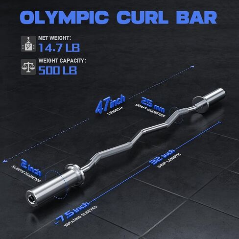 قضيب الحديد Olympic EZ Curl، 47 بوصة EZ Curl Bar لرفع الأثقال، العضلة ذات الرأسين، ثلاثية الرؤوس، تمرين مجموعة عضلات الظهر/الساق، شريط تجعيد الكروم لألواح الوزن 2 بوصة، مع 2 الياقات الربيعية in Kuwait