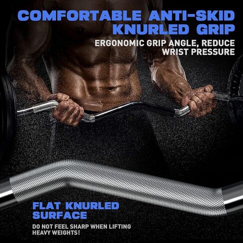 قضيب الحديد Olympic EZ Curl، 47 بوصة EZ Curl Bar لرفع الأثقال، العضلة ذات الرأسين، ثلاثية الرؤوس، تمرين مجموعة عضلات الظهر/الساق، شريط تجعيد الكروم لألواح الوزن 2 بوصة، مع 2 الياقات الربيعية in Kuwait