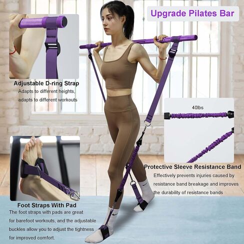J Bryant 48 in Metal Pilates Bar Kit Resistance Band Training Bar Set with Resistance Band Foot Straps Exercise Full Body Workout Home Gym Equipment in Saudi Arabia