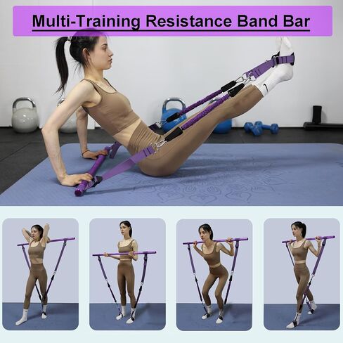 J Bryant 48 in Metal Pilates Bar Kit Resistance Band Training Bar Set with Resistance Band Foot Straps Exercise Full Body Workout Home Gym Equipment in Saudi Arabia