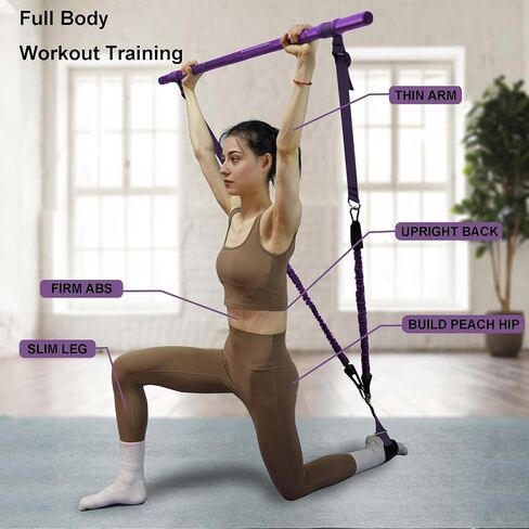 J Bryant 48 in Metal Pilates Bar Kit Resistance Band Training Bar Set with Resistance Band Foot Straps Exercise Full Body Workout Home Gym Equipment in Saudi Arabia