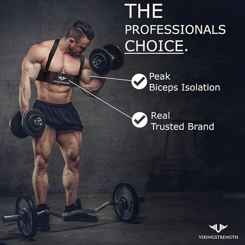 VIKINGSTRENGTH Bicep Tricep Arm Blaster لتأثير Preacher Curl، عازل الذراع الصلب يساعدك على زيادة العضلات والتعريف والقوة - جودة ممتازة لرفع الأثقال + تطبيق تمرين V-Strength in Kuwait