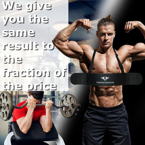 VIKINGSTRENGTH Bicep Tricep Arm Blaster لتأثير Preacher Curl، عازل الذراع الصلب يساعدك على زيادة العضلات والتعريف والقوة - جودة ممتازة لرفع الأثقال + تطبيق تمرين V-Strength in Kuwait