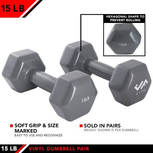 أزواج ومجموعات أوزان اليد من JFIT - خيارات أزواج الدمبل من النيوبرين والفينيل أو 7 خيارات لمجموعة حامل الدمبل من النيوبرين - أوزان يدوية ممتازة غير قابلة للانزلاق ومرمزة بالألوان على شكل سداسي in Saudi Arabia