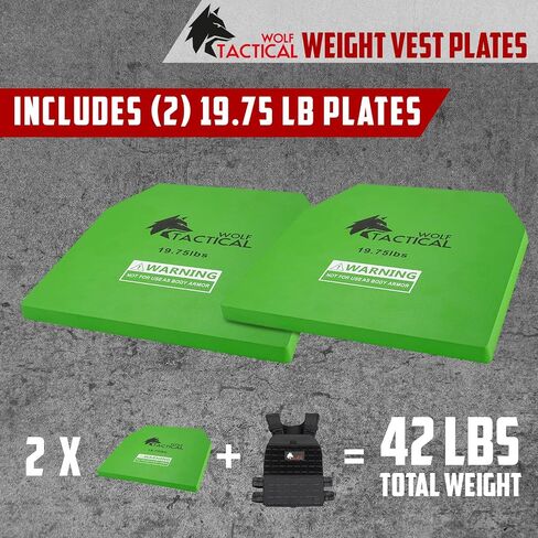 WOLF TACTICAL Weight Vest Plates - 5.75/8.75/14.5/19.75LB Pairs - WODs, Strength Training, Running, Heavy Workouts in Saudi Arabia