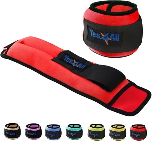 Yes4All Ankle Weights Pair Set with Adjustable Strap for Jogging, Gymnastics, Aerobics – from 2lbs to 10lbs in Kuwait