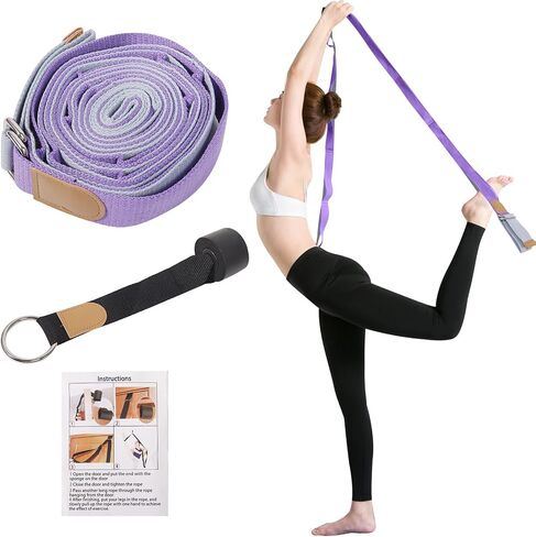 tchrules Door Leg Stretcher, Door Flexibility & Stretching Leg Strap - Great for Ballet Cheer Dance Gymnastics or Any Sport Leg Stretcher Door Flexibility Trainer Premium Stretching Equipment in Saudi Arabia