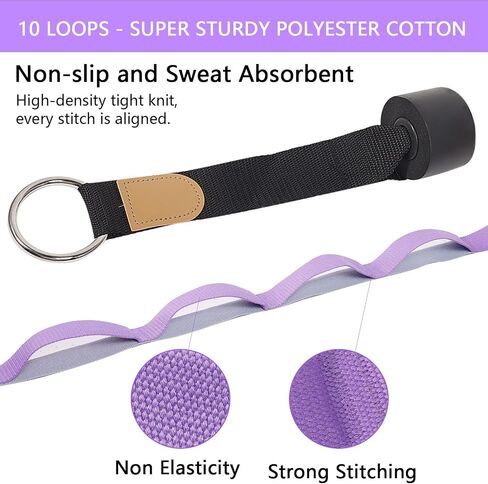 tchrules Door Leg Stretcher, Door Flexibility & Stretching Leg Strap - Great for Ballet Cheer Dance Gymnastics or Any Sport Leg Stretcher Door Flexibility Trainer Premium Stretching Equipment in Saudi Arabia