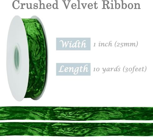 Wine Red Velvet Ribbon 1 inch x 10 Yards Luxury Crushed Velvet Ribbon for Bows Flower Bouquets Christmas Tree Ornaments Gift Wrapping Wreath Decoration Invitation Holiday Decor in Saudi Arabia