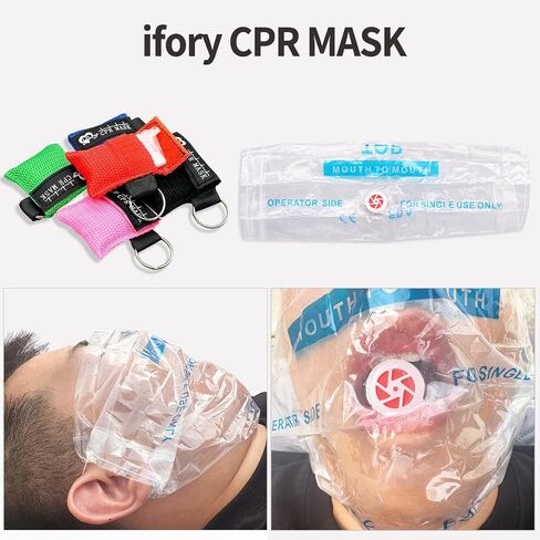 25 عبوة من سلسلة مفاتيح قناع الجيب CPR، درع الوجه CPR مع حاجز التنفس بصمام أحادي الاتجاه للإسعافات الأولية أو تدريب ADE in Saudi Arabia
