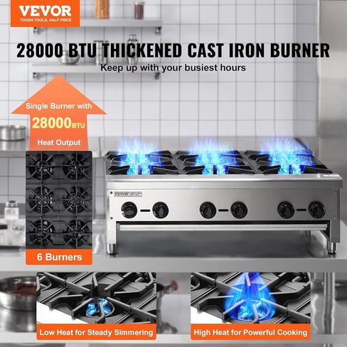 VEVOR Commercial Gas Stove with 2 Burners, Propane and Natural Gas Countertop Cooking Stove Range, Stainless Steel Gas Hot Plate, Commercial Cooking Equipment for Restaurant, 56,000 BTU in Saudi Arabia