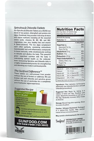 Sunfood Chlorella Tablets | Chlorophyll Rich | Broken Cell Wall | Blue Green Algae Superfood | Organic & Non GMO | Natural Vegan Protein | 100% Pure | Bulk 8 oz Bag| 912 Tablets | 250 mg Chlorella per Tablet in Kuwait