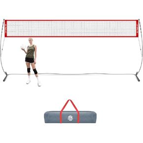 20FT Freestanding Volleyball Training Net for Backyard, Indoor or Outdoor, Instant Setup and 5 Adjustable Height Portable Volleyball Practice Warm Up Nets Set