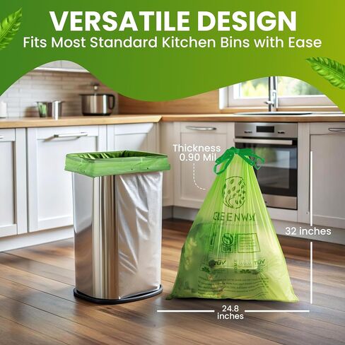 GREENWAY 13 Gallon Compostable Trash Bags Drawstring, 50 Bags, Heavy Duty Extra Thick 0.90 Mil, 50-65L / 13-17 Gallons, compatible with Code Q bins, Tall Kitchen Food Scrap Bags in Saudi Arabia