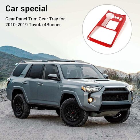Voodonala for 4Runner ABS Carbon Fiber Gear Panel Gear Shift Shifter Transmission Gearstick Selector Lever Panel Trim Gear Tray for 2010-2024+ Toyota 4Runner Interior Accessories, 1pc in Saudi Arabia