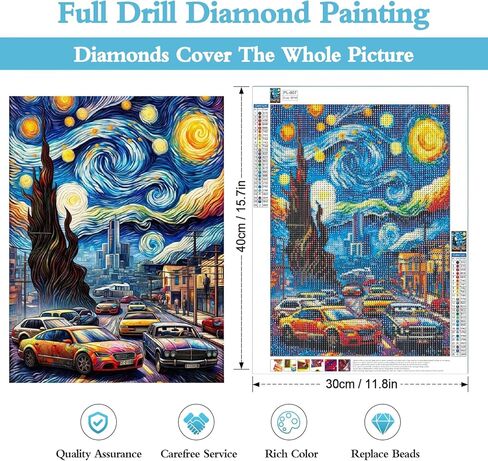 homgoodz مجموعات الطلاء الماسي للسيارات الرياضية، مجموعات السيارات الفنية الماسية 5D DIY للطلاء للبالغين مع صور الماس الحفر الكامل كريستال حجر الراين الماس مجموعات الرسم الفني لديكور المنزل (12 × 16 بوصة) in Kuwait