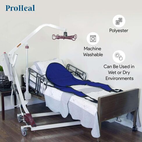 ProHeal Universal Lift U Sling, Large, 62" x 42.5" - Polyester Divided Leg Slings for Patient Lifts - Compatible with Hoyer, Invacare, McKesson, Drive, Lumex, Joerns and More in Saudi Arabia