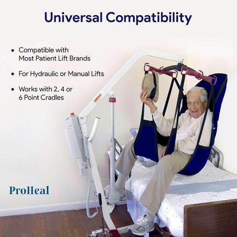 ProHeal Universal Lift U Sling, Large, 62" x 42.5" - Polyester Divided Leg Slings for Patient Lifts - Compatible with Hoyer, Invacare, McKesson, Drive, Lumex, Joerns and More in Saudi Arabia