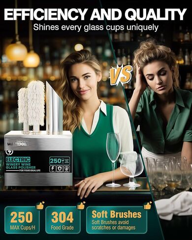 آلة تلميع زجاج النبيذ - 3 فرش 250 كوب / ساعة مجفف أوتوماتيكي كهربائي تجاري مع 304 من الفولاذ المقاوم للصدأ، 100% قطن، طاقة عالية 1150 وات، تجفيف بالهواء 140 درجة فهرنهايت لمطبخ البار والمطعم in Kuwait