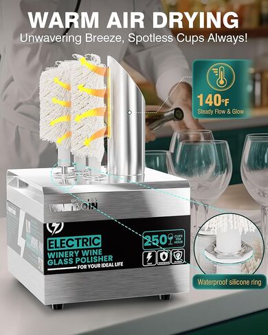 آلة تلميع زجاج النبيذ - 3 فرش 250 كوب / ساعة مجفف أوتوماتيكي كهربائي تجاري مع 304 من الفولاذ المقاوم للصدأ، 100% قطن، طاقة عالية 1150 وات، تجفيف بالهواء 140 درجة فهرنهايت لمطبخ البار والمطعم in Kuwait