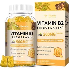 Vitamin B2 Gummies, Riboflavin 500mg Supplement for Kids & Adults with Magnesium Glycinate & Elderberry, Migraine Relief, Energy, Skin & Nervous System Support, Vegan, 60 Gummies