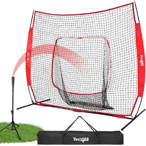 Yes4All 7x7ft Baseball Net with Batting Tee, Durable Softball Nets for Hitting and Piching Practice, Backstop Net for Backyard Training
