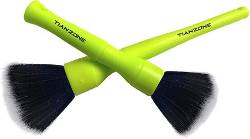Car Detailing Brush Set, 2PC Ultra Soft Detailing Brush with Comfortable Grip and Soft Brush Head for Cleaning Panels, Air Vent, Leather and More (Black) in Saudi Arabia