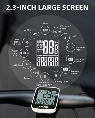 ROCKBROS Bike Computer Bike Speedometer GPS Wireless Cycling Computer with Bluetooth, IPX7 Waterproof,600mAH Battery and 2.3" Large Display in Saudi Arabia