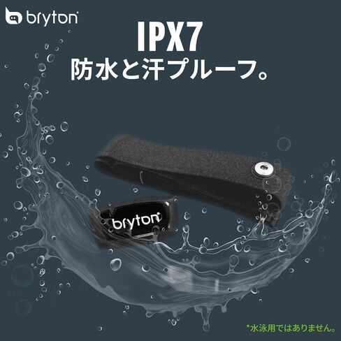 Bryton Bike Sensors(Speed Sensor, Cadence Sensor, Dual Sensor, Heart Rate Monitor Chest Strap) in Saudi Arabia